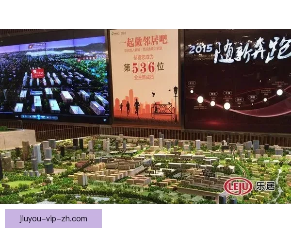 聚焦2026世界杯三国举办城市全景前瞻与赛场魅力解析深度观察
